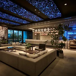 Otel The Royal Park Canvas Ginza Corridor